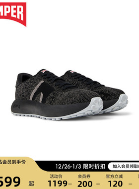 Camper看步男鞋Pelotas Athens新款增高休闲鞋 软底阿甘鞋休闲鞋