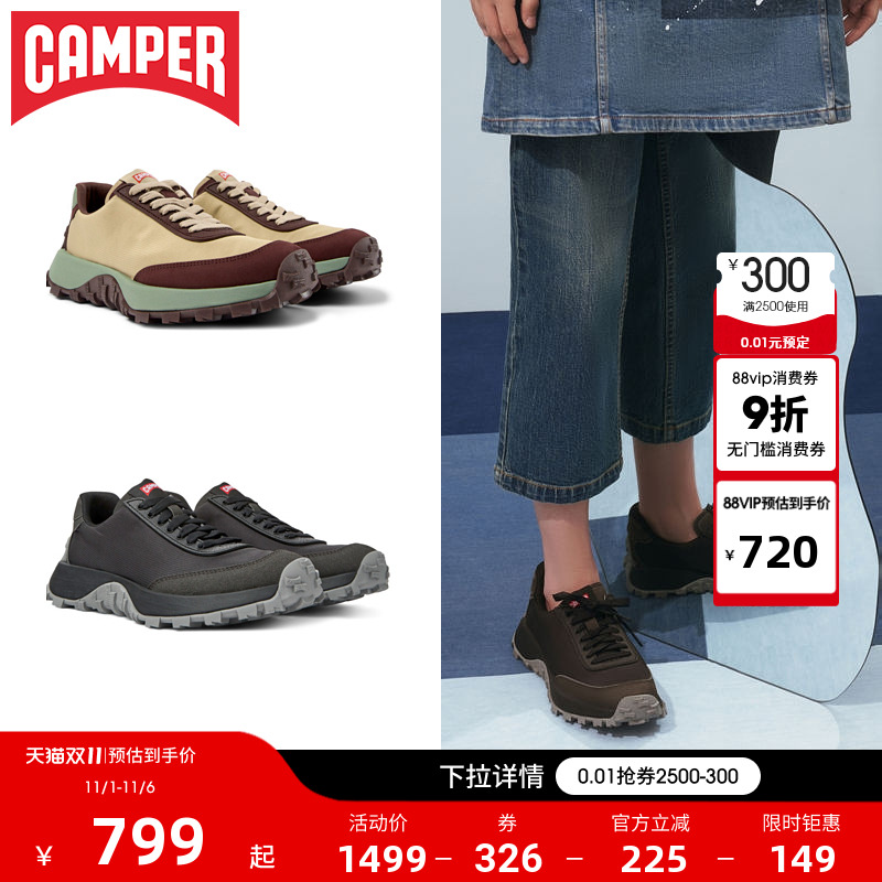 Camper看步男女鞋Drift Trail复古华夫鞋透气跑鞋白色增高运动鞋