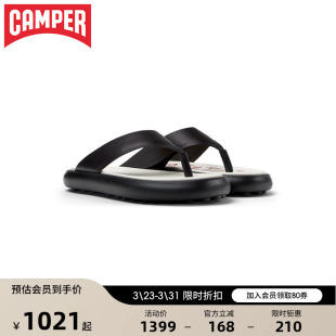 夏厚底增高人字拖轻便防滑拖鞋 Flota新款 Pelotas Camper看步女鞋