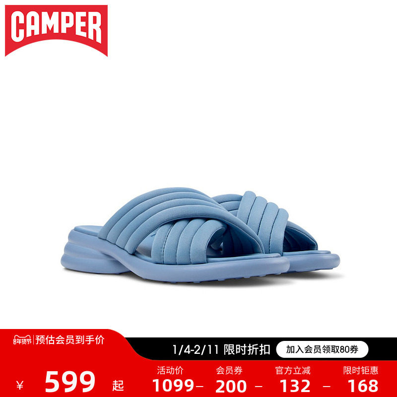 Camper看步女鞋Spiro新款时尚交叉带凉鞋防滑软底凉鞋懒人拖鞋,女鞋,休闲凉鞋,淘宝优惠券,粉丝福利购,淘宝优惠卷