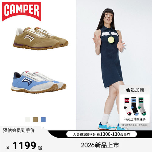 【新品】Camper看步女鞋Drift Walk撞色百搭轻便系带鞋户外休闲鞋