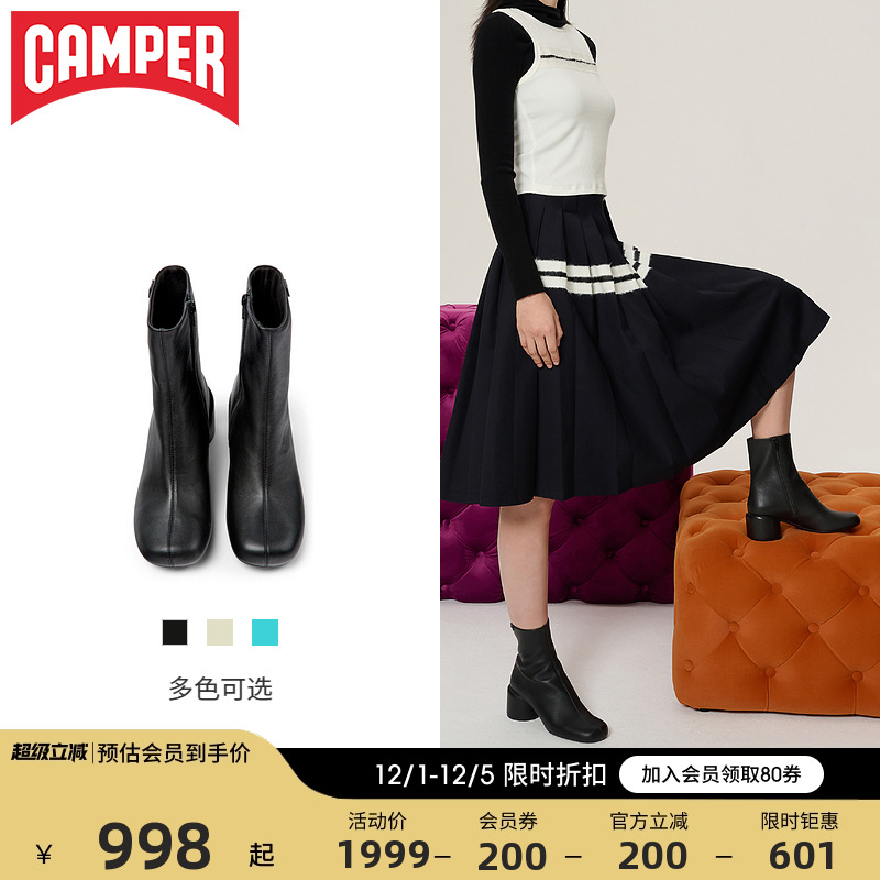 秋季新品女士简约百搭时装靴