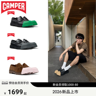 【新品】Camper看步男鞋junction一脚蹬乐福鞋可换头撞色潮流皮鞋