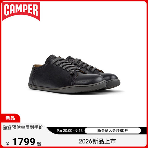 【新品】Camper看步男鞋Peu Cami简约时尚系带鞋通勤日常休闲鞋