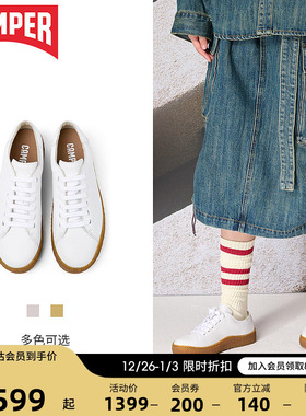 Camper看步女鞋Touring Terreno新款简约百搭轻便软底休闲鞋