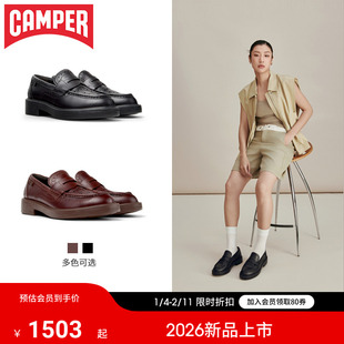 【新品】Camper看步女鞋Dean新款个性时尚乐福鞋老钱风一脚蹬皮鞋