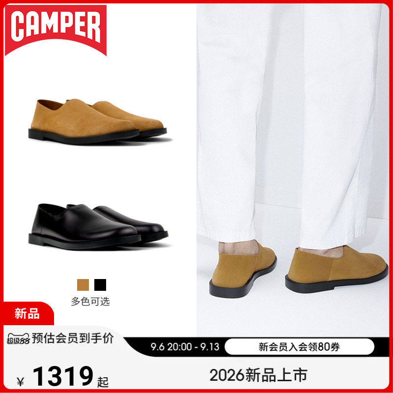 【新品】Camper看步男鞋Don通勤日常皮鞋简约软皮一脚蹬休闲鞋图片