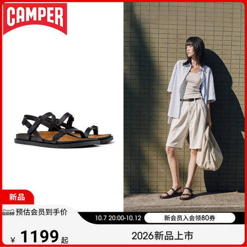 【新品】Camper看步女鞋Lluc Sandal简约舒适平底低跟夏季凉鞋