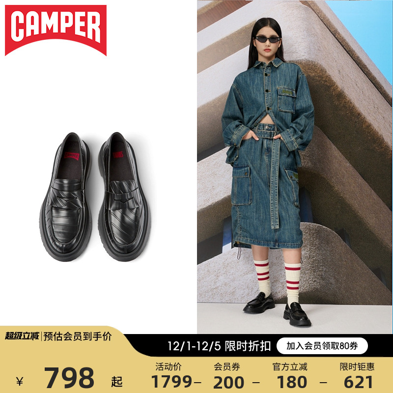 黑色女鞋Camper英伦软底