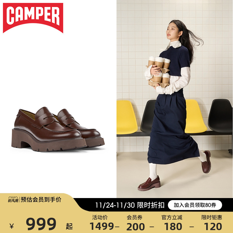 Camper粗跟休闲厚底女鞋