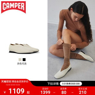 新品 奶奶鞋 Camper看步女鞋 Myra浅口尖头单鞋 外穿芭蕾鞋 Casi