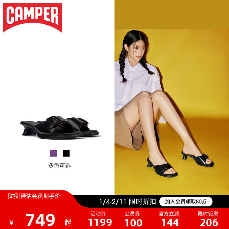 Camper看步女鞋Dina新款复古通勤高跟鞋扣带粗跟气质百搭休闲拖鞋,女鞋,一字拖,淘宝优惠券,粉丝福利购,淘宝优惠卷