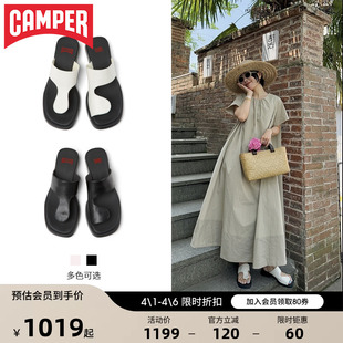 外穿 Camper看步女鞋 厚底凉拖夹脚人字拖 女拖鞋 凉鞋 Dana夏季 新款