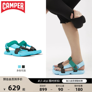 防滑魔术贴厚底休闲凉鞋 Camper看步女鞋 沙滩鞋 时尚 Karst夏季 新款