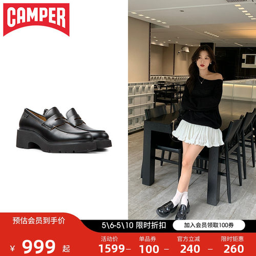 Camper休闲粗跟厚底女鞋