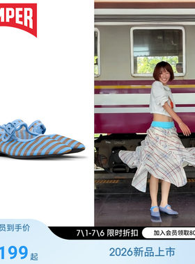 【新品】Camper看步女鞋Casi Myra简约个性玛丽珍鞋时尚休闲单鞋