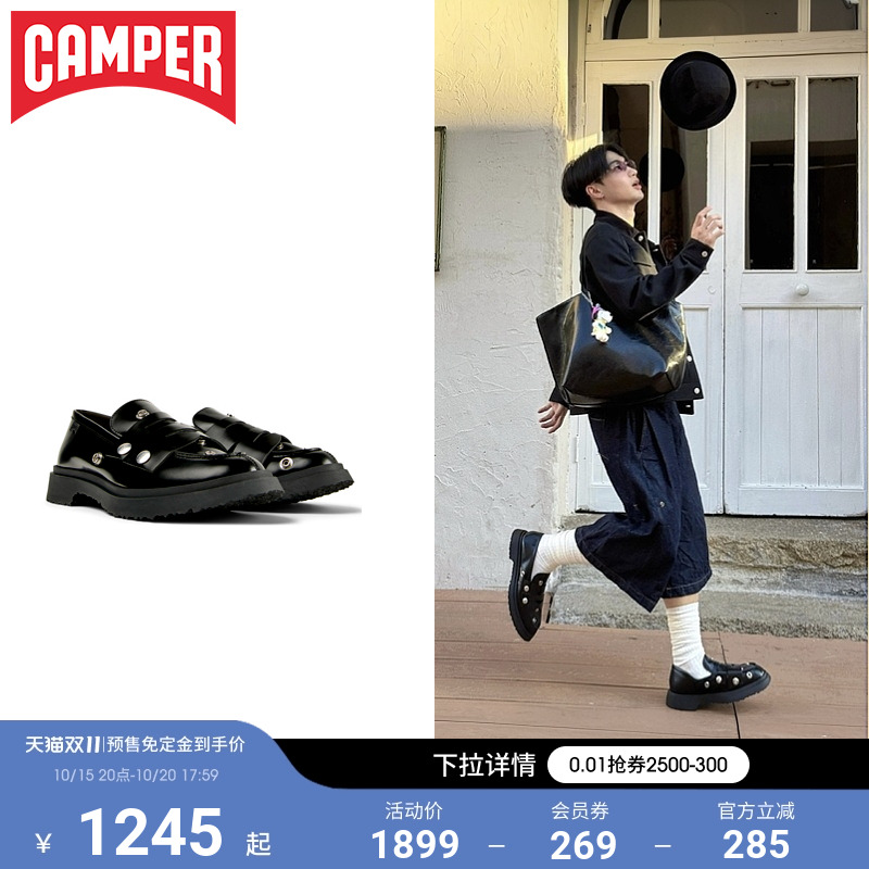CamperWalden复古一脚蹬乐福鞋