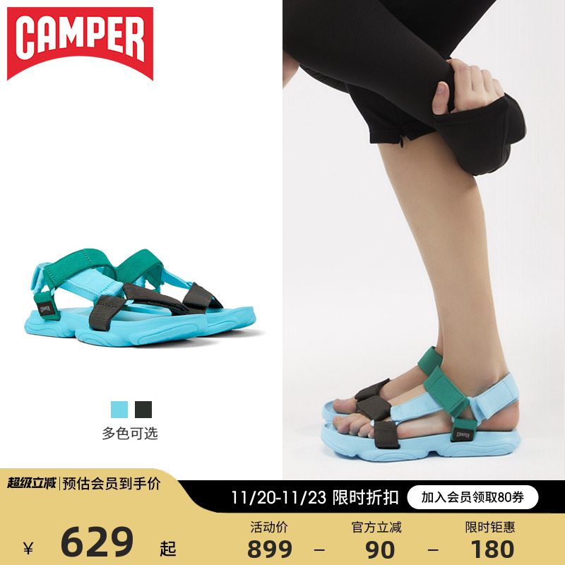 Camper看步女鞋Karst运动凉鞋