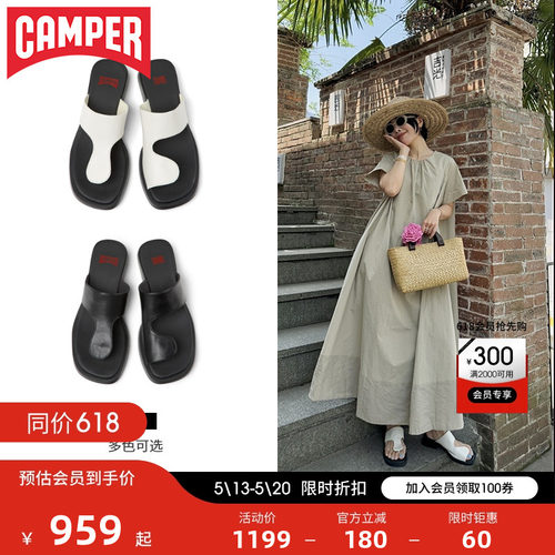 Camper看步女鞋Dana外穿凉鞋拖鞋