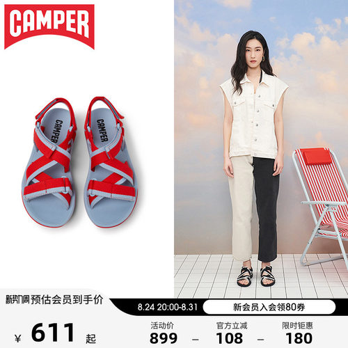 Camper看步女鞋休闲夏季百搭舒适