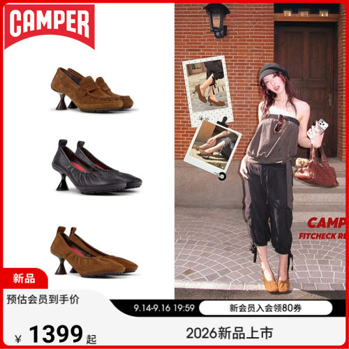 【新品】Camper看步女鞋Right Left潮流高跟鞋复古一脚蹬单鞋