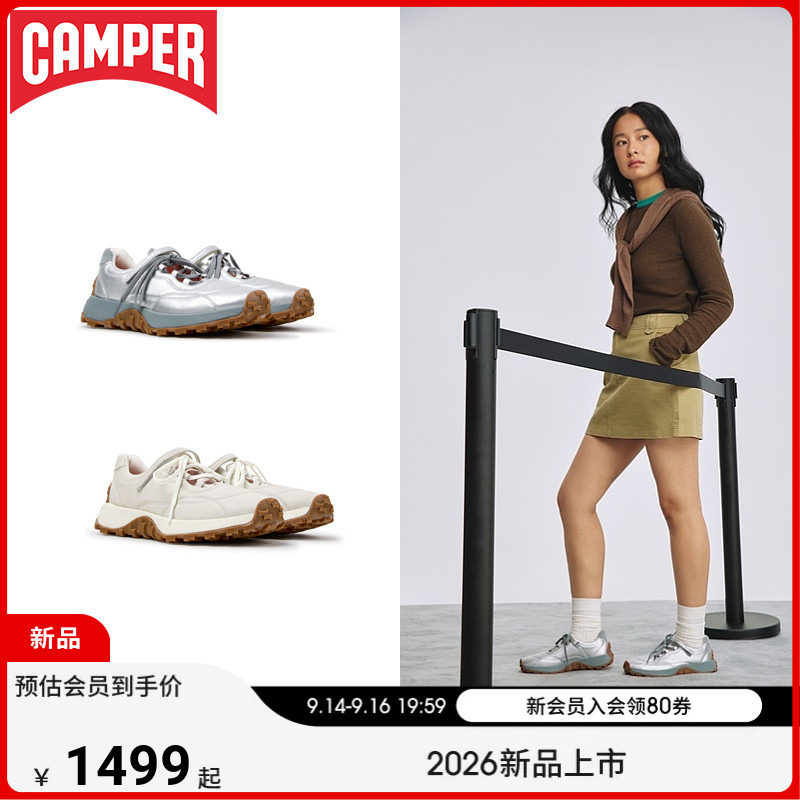 【新品】Camper看步女鞋Drift Trail复古时尚休闲鞋玛丽珍老爹鞋