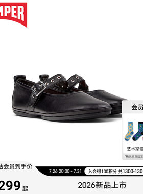 【新品】Camper看步女鞋Right Nina甜美玛丽珍鞋一字扣百搭小皮鞋