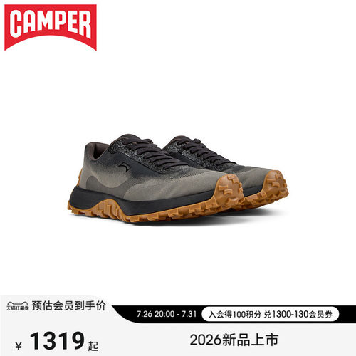 【新品】Camper看步男鞋Drift Trail潮流舒适系带鞋户外休闲鞋