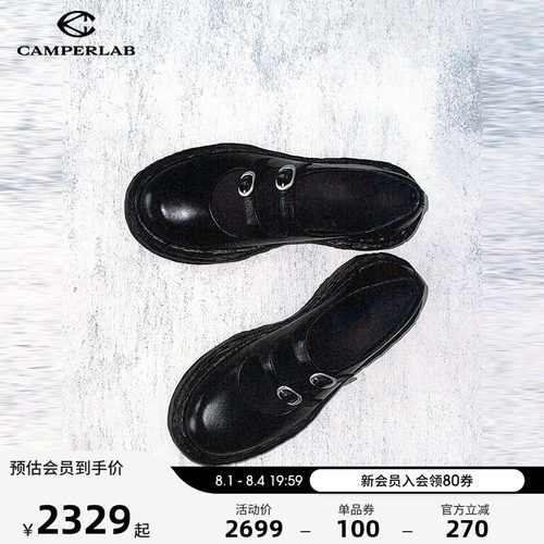 CAMPERLAB看步女鞋Vamonos黑色优雅玛丽珍鞋时尚气质通勤小皮鞋