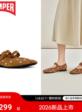 【新品】Camper看步女鞋Casi Myra棕色甜美玛丽珍鞋舒适通勤皮鞋