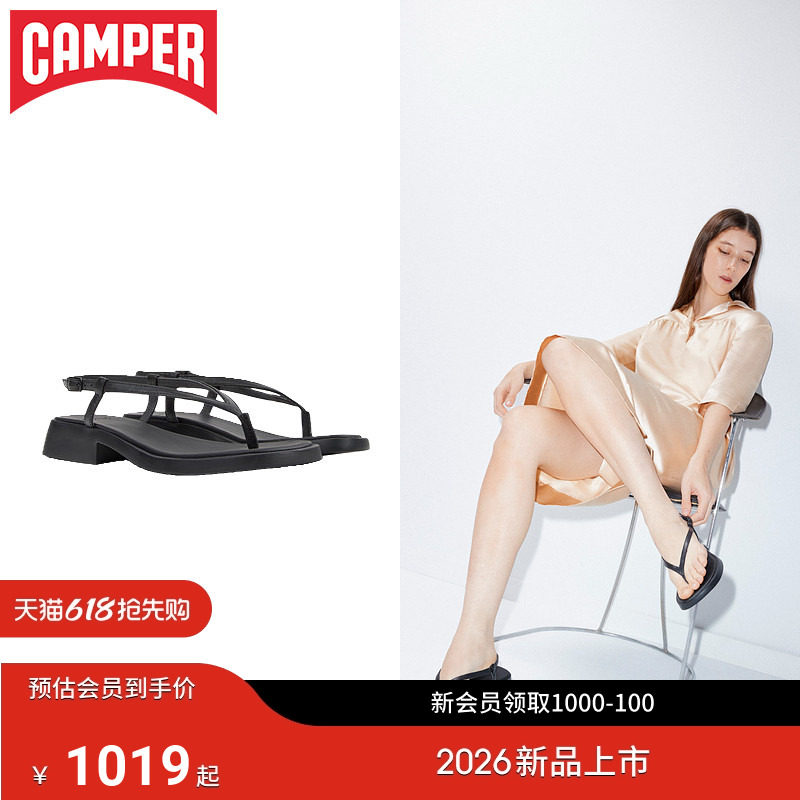 【新品】Camper看步女鞋Dana简约夏季低跟凉鞋日常休闲人字拖鞋