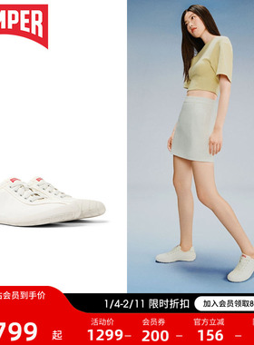 Camper看步女鞋Peu Path夏季新款小白鞋轻便简约平底休闲鞋