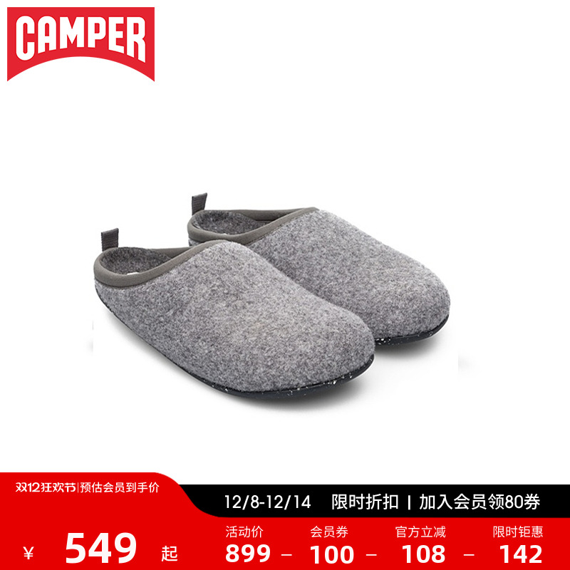 看步女鞋wabi舒适保暖羊毛