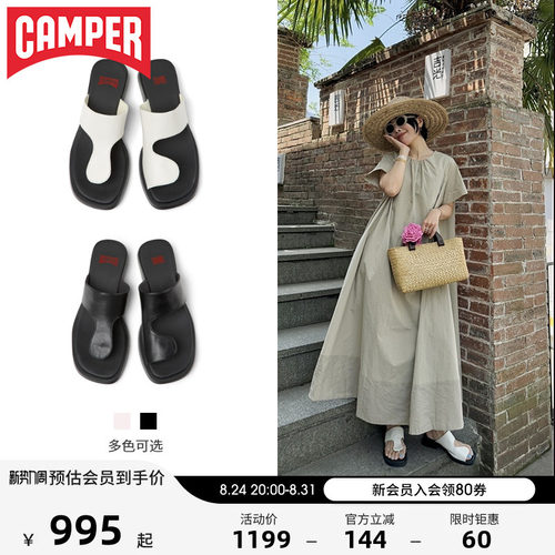 Camper看步女鞋Dana外穿凉鞋拖鞋