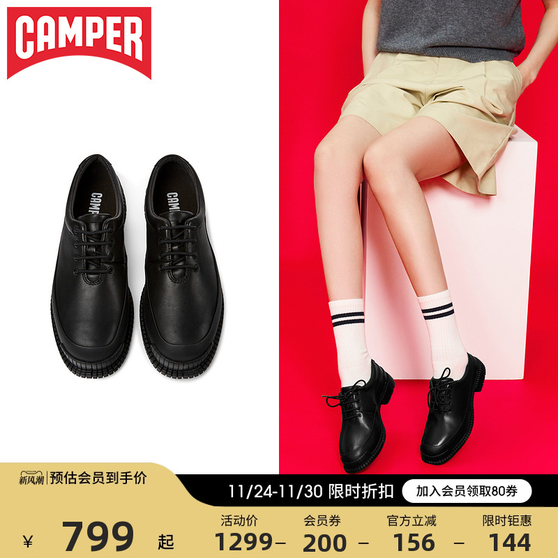 舒适女鞋Camper时尚软底