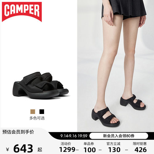 CamperThelmaSandal高跟凉鞋