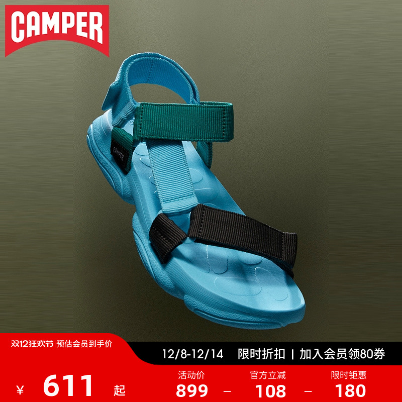 Camper看步男鞋Karst新款防滑防臭耐磨软底户外沙滩鞋轻便凉鞋