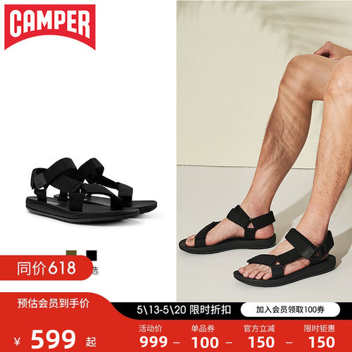 看步沙滩凉鞋Camper时尚