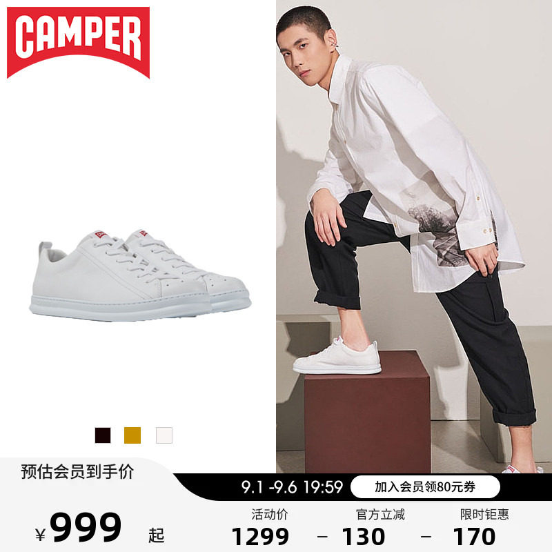 Camper看步官方正品休闲鞋板鞋图片
