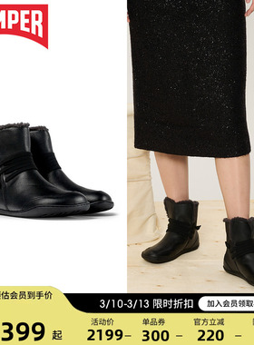 Camper看步女鞋Peu Cami冬季加绒保暖靴黑色复古平底短靴雪地靴