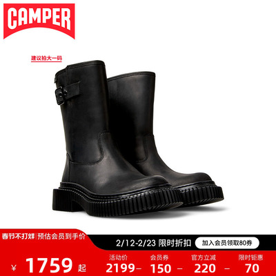 Camper看步女靴Pix Berlin时尚黑色经典中筒靴英伦风增高骑士靴