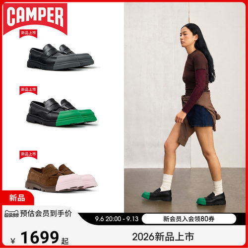 camper可换鞋头真皮乐福鞋休闲鞋