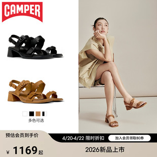 【新品】Camper看步女鞋Kora Sandal优雅百搭凉鞋夏季通勤时尚鞋