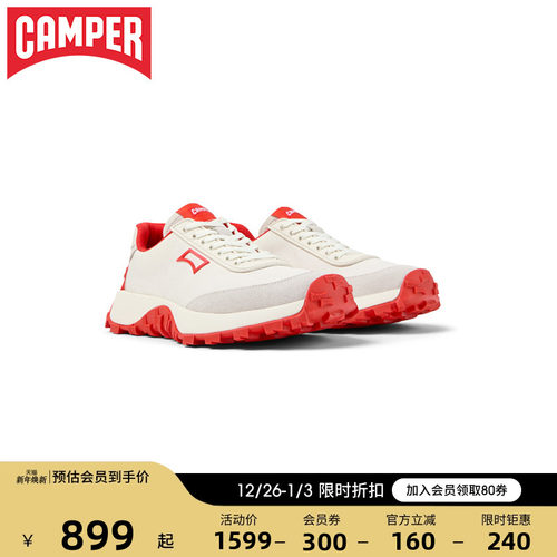Camper看步DriftTrail女运动鞋