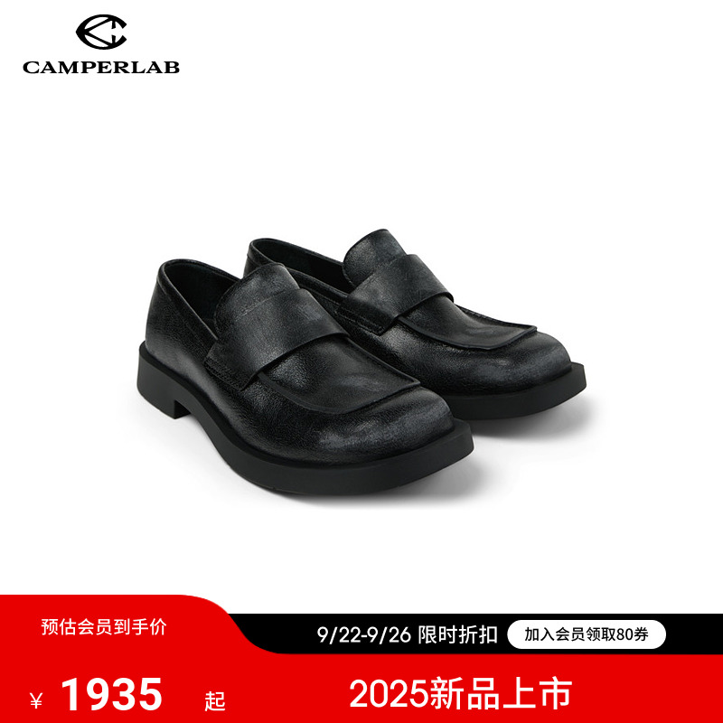 CAMPERLAB看步男女鞋Mil-1978新款黑色经典乐福鞋时尚休闲皮鞋