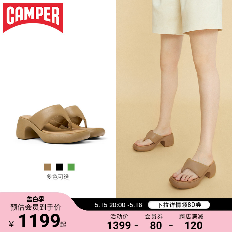 camper看步ThelmaSandal凉鞋