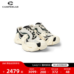 CAMPERLAB看步男女鞋Tormenta新款时尚潮流休闲鞋厚底休闲鞋