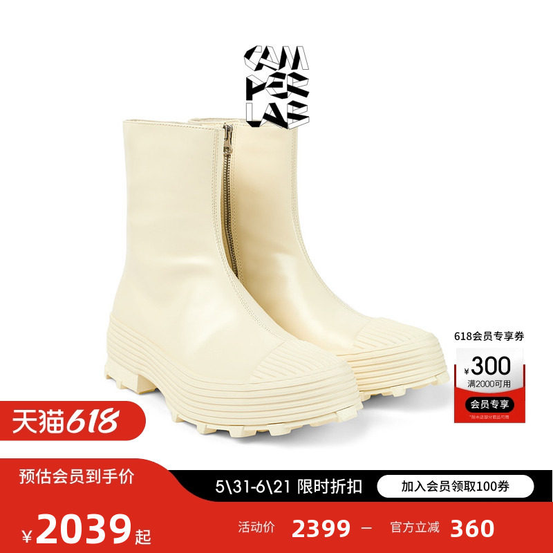 CAMPERLAB看步男女同款Traktori厚底时尚中筒靴增高轻便防滑靴子
