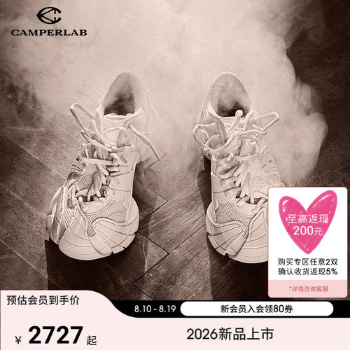 CamperlabTormenta情侣运动鞋
