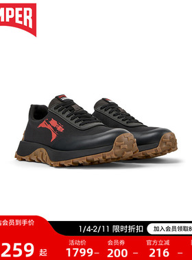 Camper看步男鞋Drift Trail透气耐穿休闲鞋时尚感拼色户外鞋